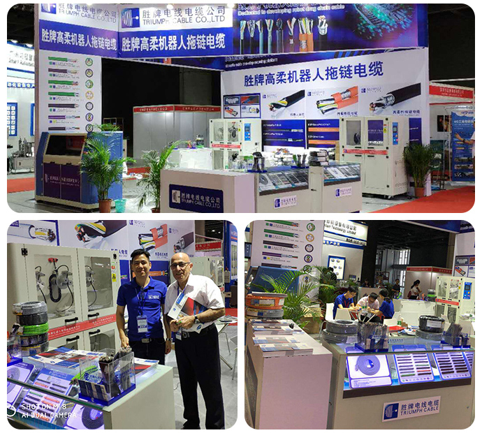 Sheng brand wire and cable exhibition SIA China 2018 The 16th Guangzhou International Modern Industrial Intelligent Equipment Exhibition