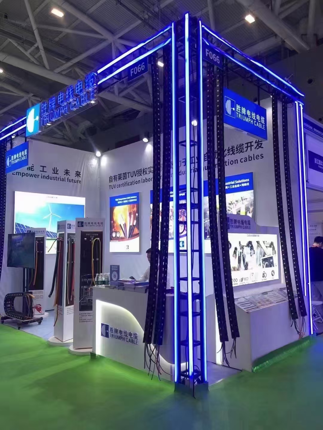 Shenzhen International Wire & Cable Harness, Connector and Processing Equipment Exhibition